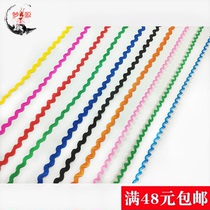 0 5CM wave lace sailor with color lace couple narrow sofa curtain decoration S lace accessories