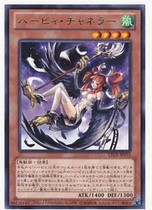 East Mountain Boy Dream Japanese 804 loose card Silver word R-Eagle body psychist