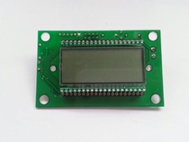 Supply FRONT DISPLAY 25902 door Fuji setting machine parts Lixin Mines frame 371 DISPLAY table