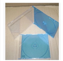 40g ultra-thin CD box transparent blue matte disc pp bag CD box can insert Disc box