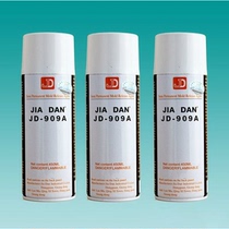 Dyan JD-909A Semi Permanent Release Agent Rubber Product Release Agent Resin Release Agent