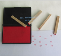 Ceramic Chip Printed digital letter PCB board Printed Character Inductively Printed print font Fine coded seal