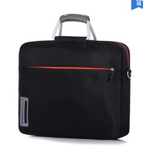  Imperial 12 13 14 15 6 inch computer bag men and women thick waterproof business portable shoulder notebook bag