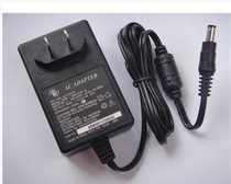 Walter electric piano power adapter