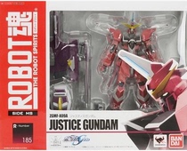 Bando ROBOT Soul 185 Justice Gundam Justice Up to Spot