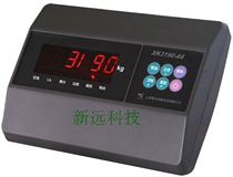 Shanghai Yaohua XK3190-A6 weighing display controller OCS-3T electronic platform scale small weighbridge instrument head 2