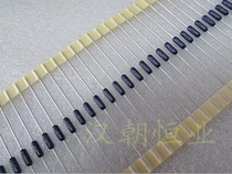 CT55 RLR7C RNC55 ERC-55 1 4W imported Dani metal film Resistance (internal details)