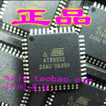 SMD AT89S52-24AU QFP-44 ATMEL Microcontroller original imported