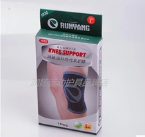 (Runyang) 1032 far infrared bamboo charcoal sports knee pads breathable and comfortable warm four-sided bomb Computer Jacquard