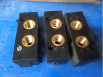 Bao De Solenoid Valve 5470 Bottom Plate Left and Right Block End Block