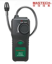 Huayi MS6310 combustible gas detector handheld detector leak detector MASTECH