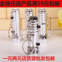 OPP bag money detector dual-use money Lamp Supply dual-purpose currency detector lamp keychain money detector flashlight full