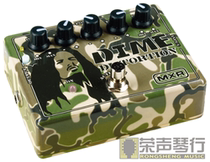 American Dunlop MXR DD11 Pandora Dime signature distortion effect device gift gift
