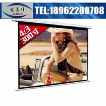 300-inch Shimei Jiabao Sili white plastic glass beads electric screen projection screen Projector screen 4:3