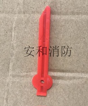 Shenzhen Fanhai Sanjiang hand report cancellation button reset key J-SAP-M-962 963 reset device 960 961