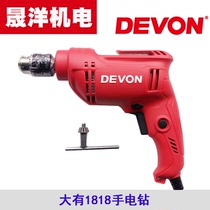 Big flashlight drill 1818 460w high speed speed electric drill Quick self-locking chuck flashlight drill pistol drill