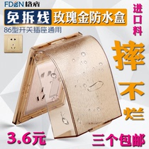 Type 86 transparent champagne gold splashproof box Bathroom Kitchen rose gold carved pattern switch socket power waterproof box