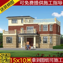 Three-story villa with terrace Rural self-built house design Building structure Two-and-a-half-story construction plan