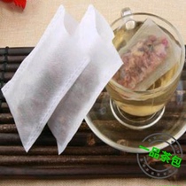 100 5*6cm non-woven flat mouth heat seal Traditional Chinese medicine filter seasoning slag bag tea bag disposable tea bag