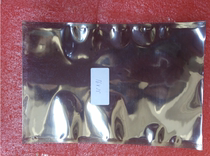 Electrostatic bag anti-static plastic bag 160 * 250mm anti-static packaging bag can be customized