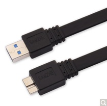 Shanze AP-406 high speed USB3 0 mobile hard disk data cable AM Micro B flat black 0
