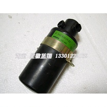 Mercedes-Benz accessories W140 air conditioning bottles s280 s300 s320 s400 s420 s500 s600