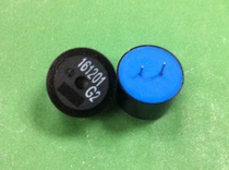SD161201 supply original TDK SD161201 automation and control equipment sounder buzzer
