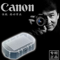Canon Flash Magic lamp 600EX-RT 580 430 320 270 Diffuser milky white soap box