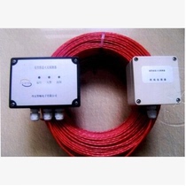 Restorable cable type fixed temperature fire detector JTW-LD-ZC30C temperature sensing cable