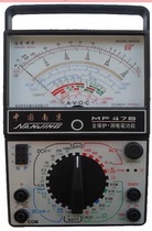 Nanjing Kehua instrument pointer multimeter China Nanjing MF47B with buzzer mechanical meter to send battery