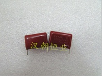 New film capacitor MFC 450V474K 450V0 47UF 10% polyester capacitor
