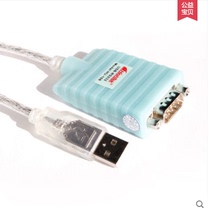 usb to serial port HU-108 industrial grade USB to RS232COM cable 1 5m FTDI chip