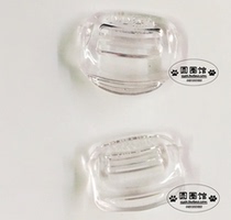 Jiuyang soymilk machine accessories machine head steam cover DJ13B-D81SG DJ13B-D82SG D83SG