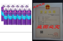 Aussie Instant Freeze Aerosol Hairspray 7 Oz (Pack of 12)
