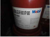 Mobil Super Gear Oil 600XP680 Mobil 600XP680 Super Gear Oil