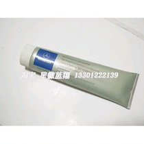Mercedes-Benz accessories front wheel rear wheel bearing high speed grease Butter Green