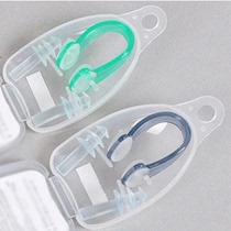 Swimming nose clip Professional swimming earplugs Nose clip set Anti-choking water swimming equipment Adult children swimming non-slip