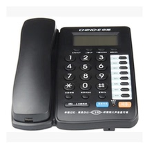 Zhongnuo C199 Caller ID phone Home fixed phone Office Hotel business landline Telecom plug-in line Desktop sitting machine