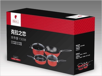 Pot set pot set four-piece wok non-stick soup pot milk pan frying pan opening activities will sell gifts