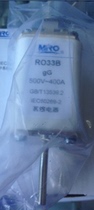 MRO Zhejiang mingmelter electrical appliance primary fuse RO33B 500V400A