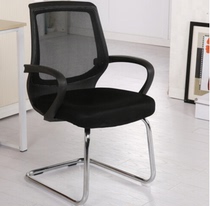 Guangzhou computer chair Staff chair Mesh chair Computer chair Home office chair Fixed bow chair