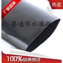 Water transport with watering ground-water pipes agricultural irrigation hoses water-water soft with water hose poured in the hose