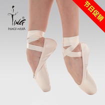 Chen Ting ballet satin pointe shoes adult practice training performance hard bottom dance shoes women flat bottom