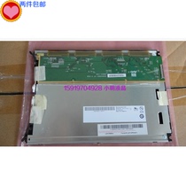 AUO8 4 inch 800*600 G084SN05V 3 V7 V8