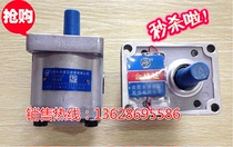 Hefei CBW-F202 5-ALP CBW-F203-ALP CBW-F204-ALP CBW-F205-ALP