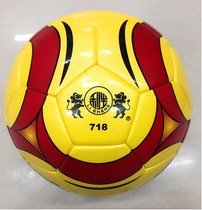 South China Lisheng 4 No. 718 Primary and Secondary Soccer PU material yellow football 5-7 People make football