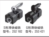 American MTS sensor originally loaded with 252182 magnetic ring spot