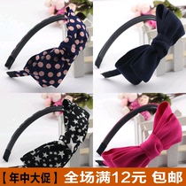 Bow wide hairband Korean ultra-wide edge fabric headband Hair ornaments Polka dot solid color headband pressed hair card with teeth