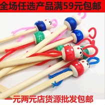 Activity gift wholesale adult children wooden bamboo ear spoon digging spoon portable ear digging tool wholesale