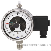  Absolute German WIKA WIKA PGS23 100 Electric contact pressure gauge DIN16085 Stainless steel